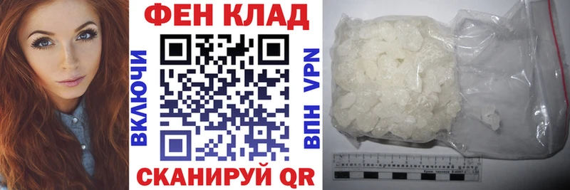 Амфетамин VHQ  Лодейное Поле 