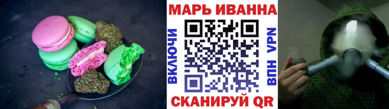 Canna-Cookies марихуана  магазин    omg tor  Лодейное Поле 
