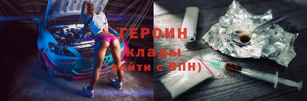 каннабис Кукмор