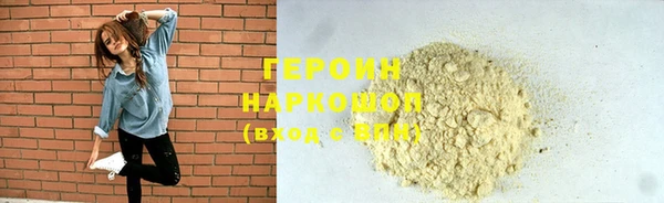 каннабис Кукмор