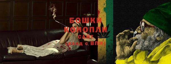 каннабис Кукмор