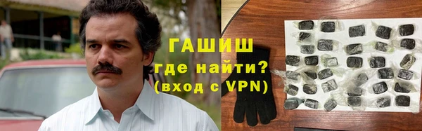 каннабис Краснотурьинск