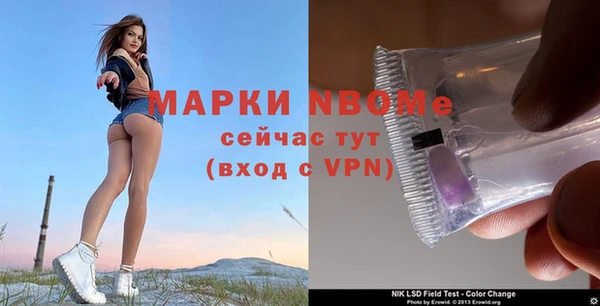 каннабис Кукмор