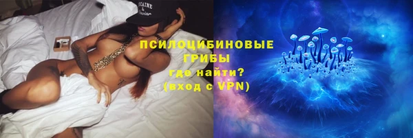 мдма Кулебаки