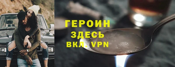 каннабис Кукмор