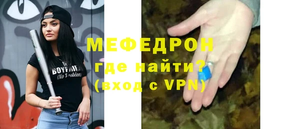 героин Куйбышев