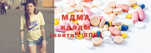 MESCALINE Краснослободск