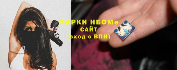 каннабис Кукмор