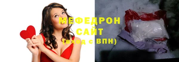 героин Куйбышев