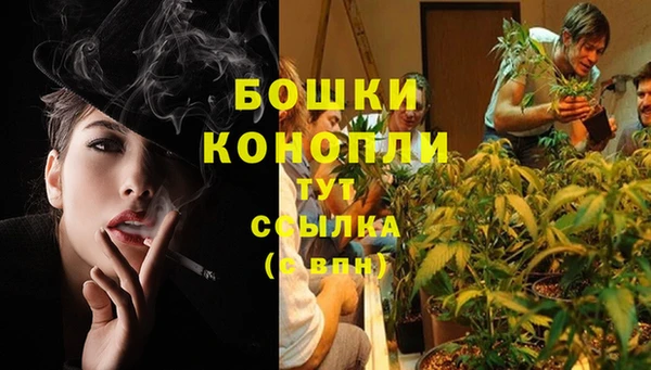 мдма Кулебаки