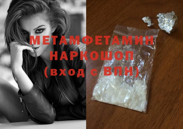 каннабис Кукмор