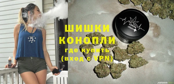 каннабис Кукмор