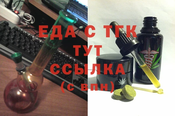 каннабис Кукмор