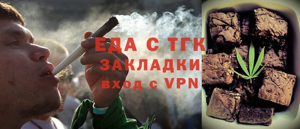 героин Куйбышев