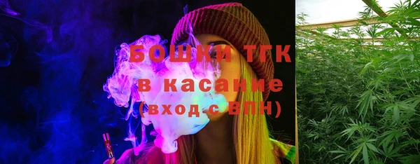 мдма Кулебаки