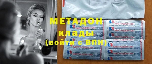 каннабис Кукмор