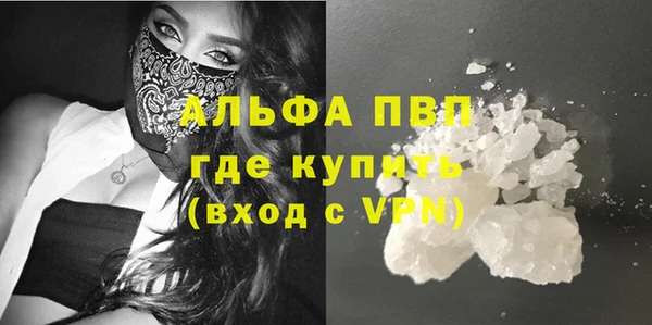 каннабис Краснотурьинск