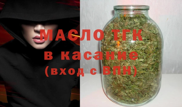 героин Куйбышев