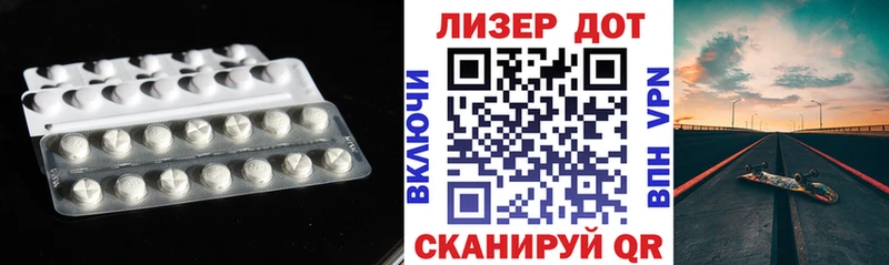 kraken онион  Лодейное Поле  дарк нет официальный сайт  LSD-25 экстази ecstasy 