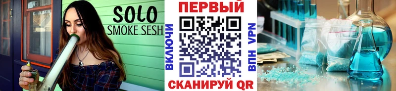 МЕТАМФЕТАМИН винт Лодейное Поле